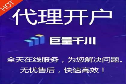 行业领先企业如何运用百度SEM推广提升品牌影响力？